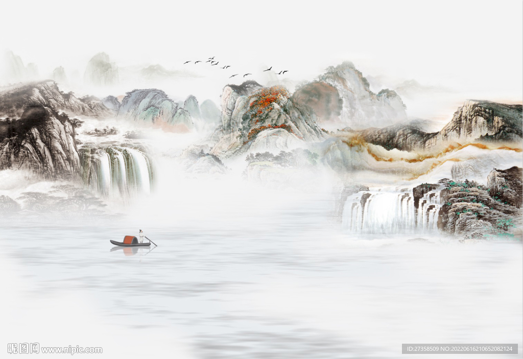 山水 