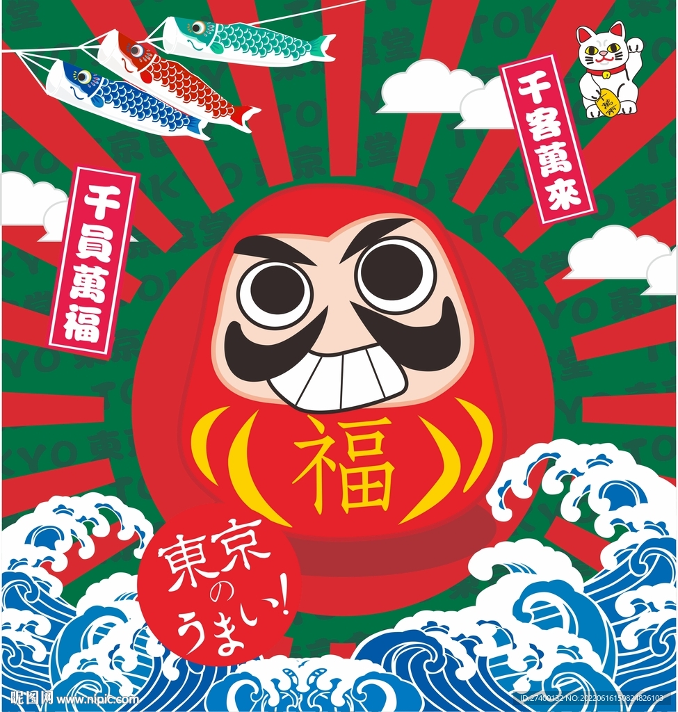 日式风格插画