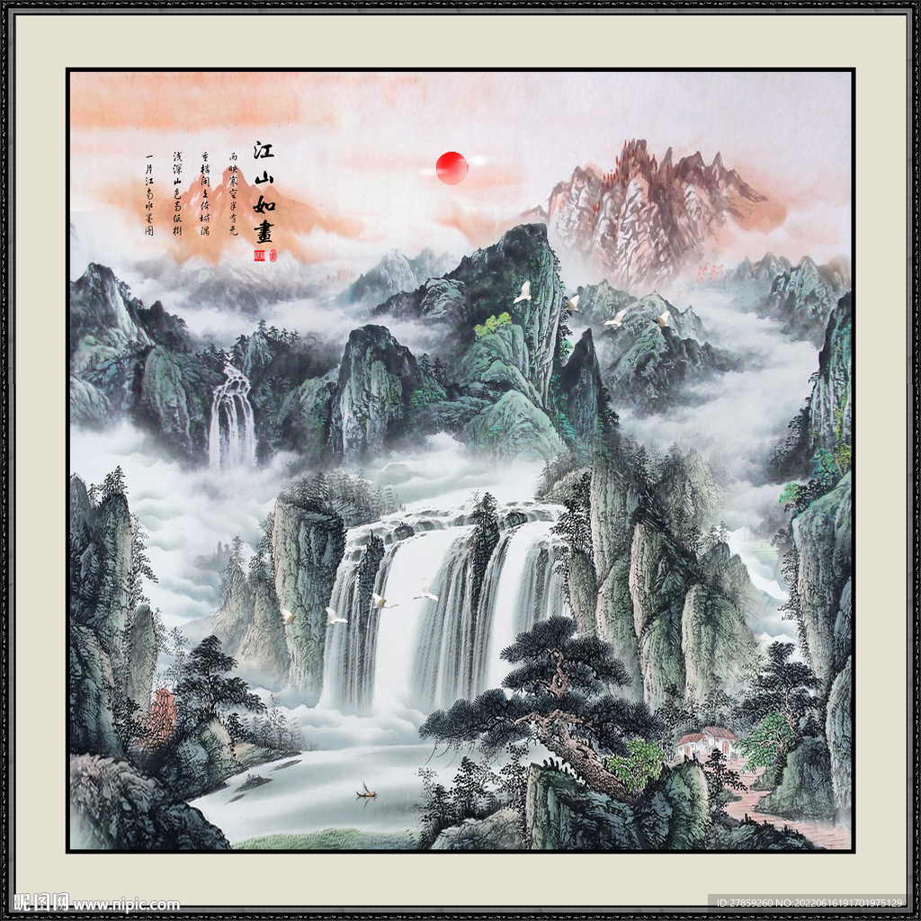 旭日东升国画山水