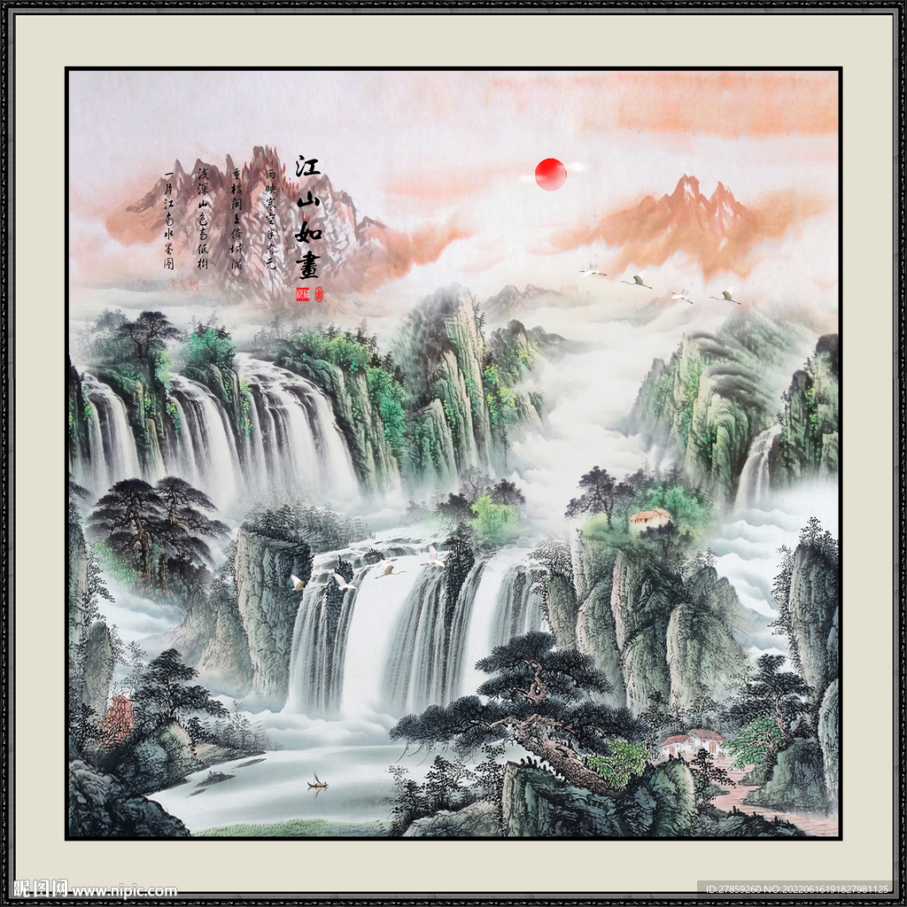 山水风景国画山水