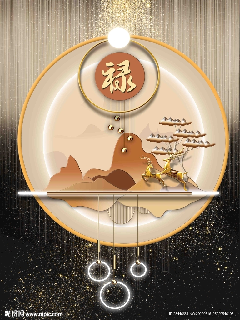 轻奢装饰画 