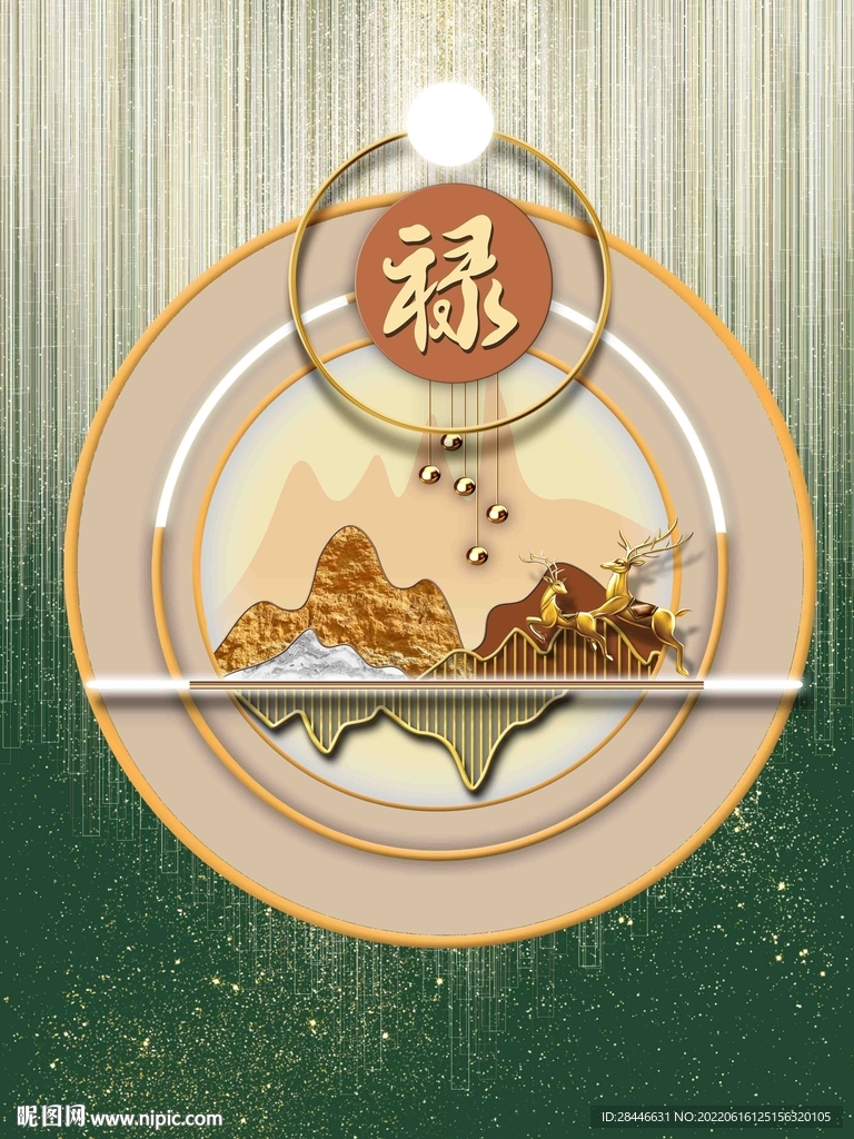 轻奢装饰画 