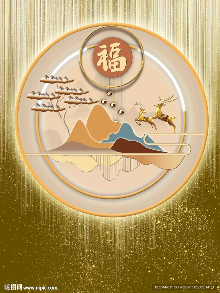 轻奢装饰画 