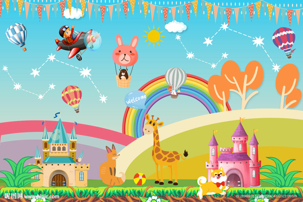 卡通城堡儿童房背景墙