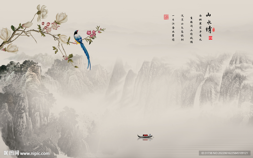 新中式花鸟画背景墙