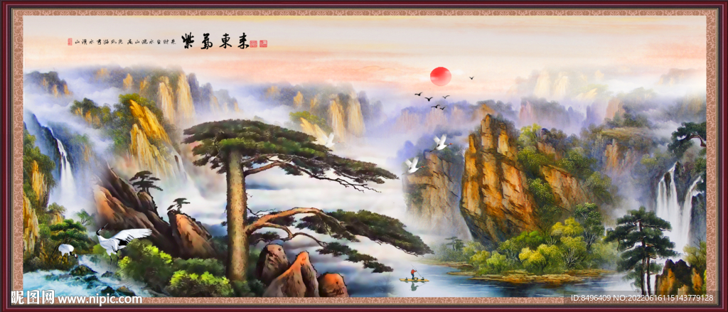 国画山水风景