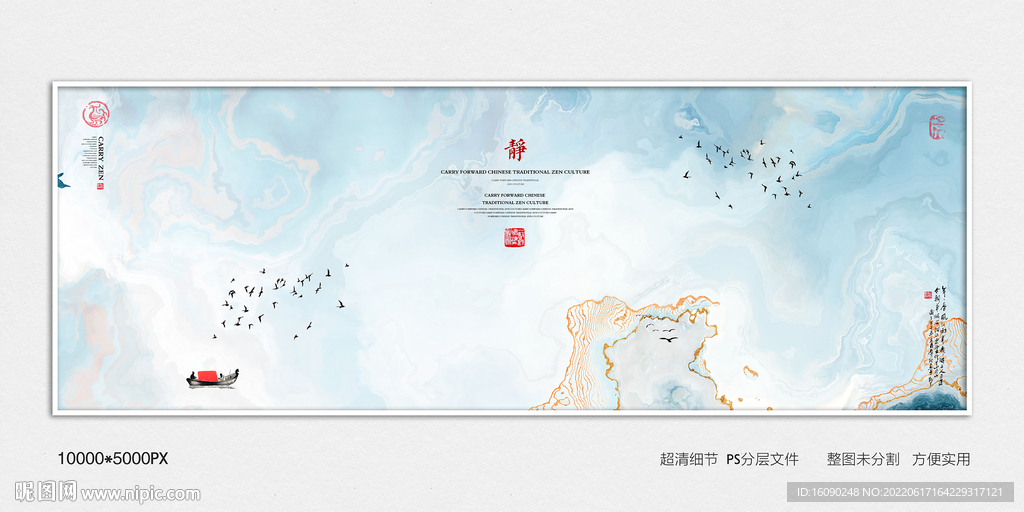 大厅抽象画