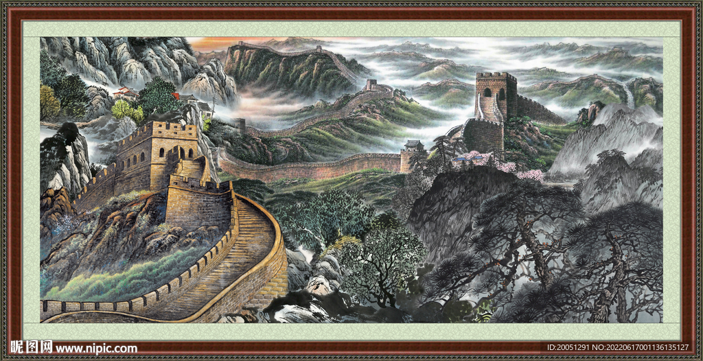 国画长城 