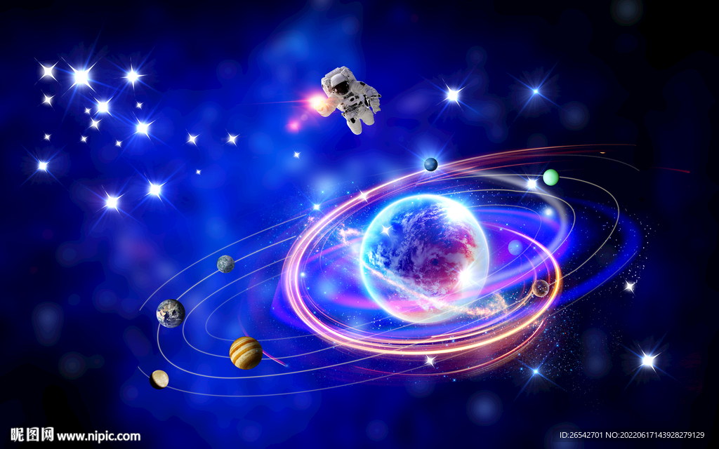 星空宇宙