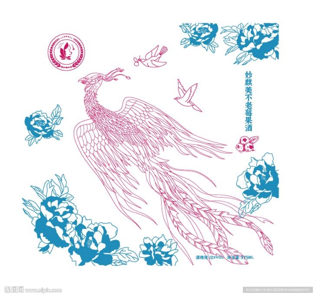 凤凰包装盒背景花纹