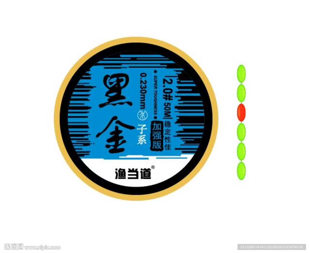 圆形钓鱼线盒子