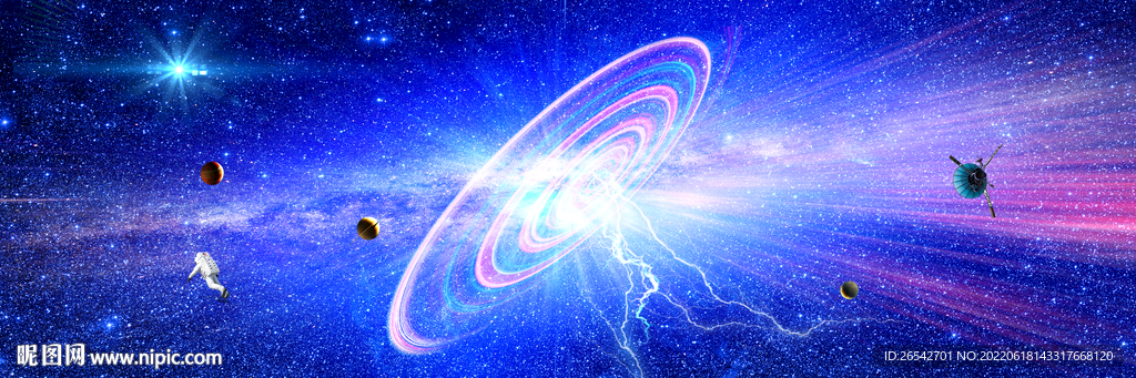 星空