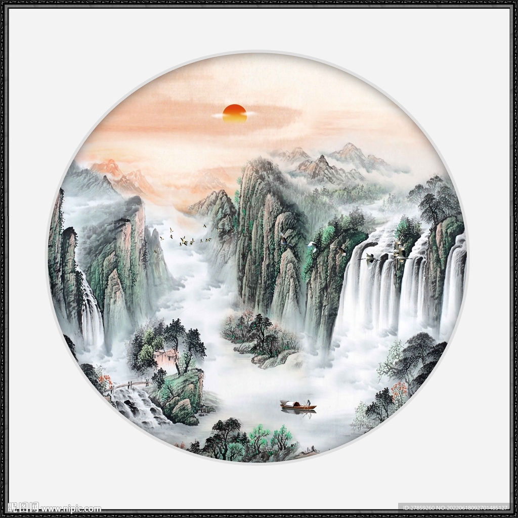 流水生财