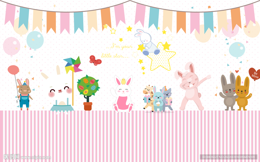 卡通兔子儿童房背景墙