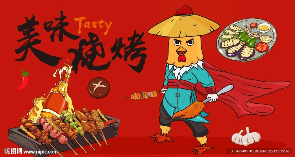 烧烤海报图片