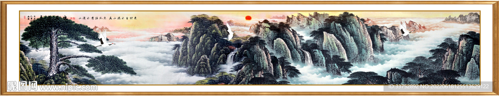 巨幅迎客松