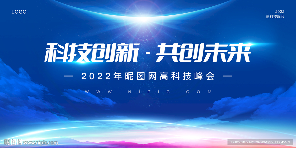 蓝色科技创新背景