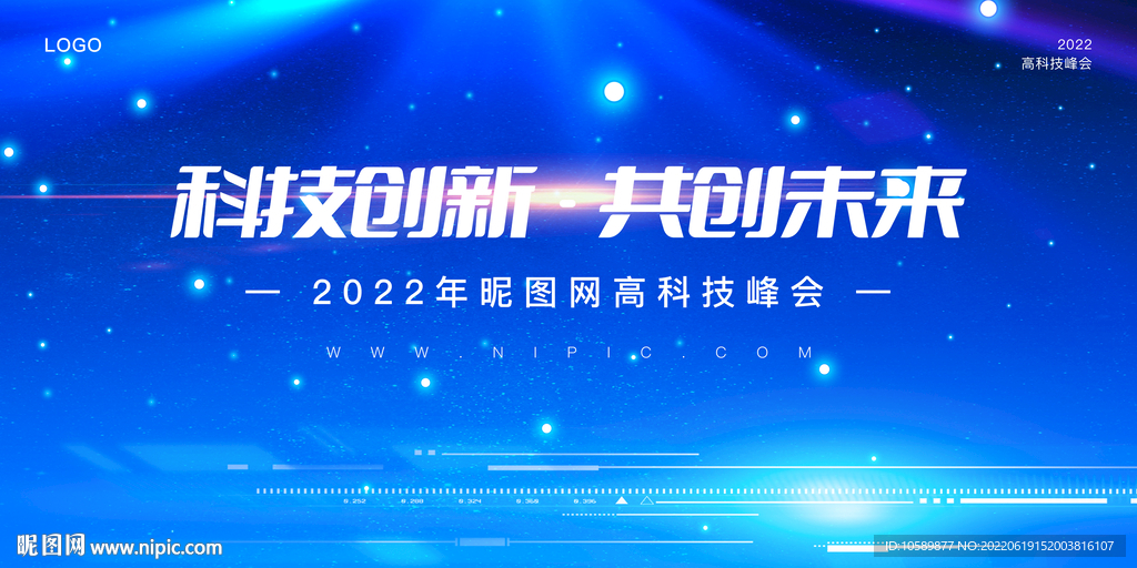 蓝色科技创新背景