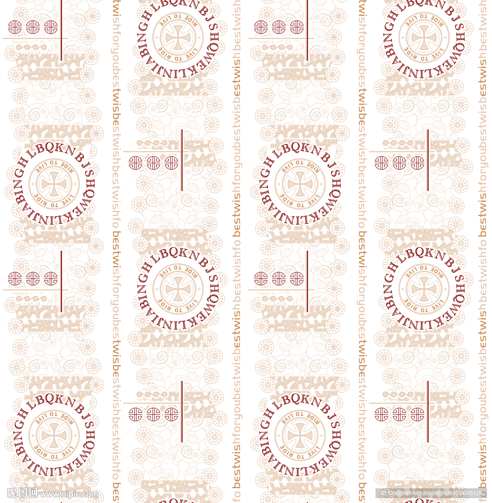 数码英文十字圆点