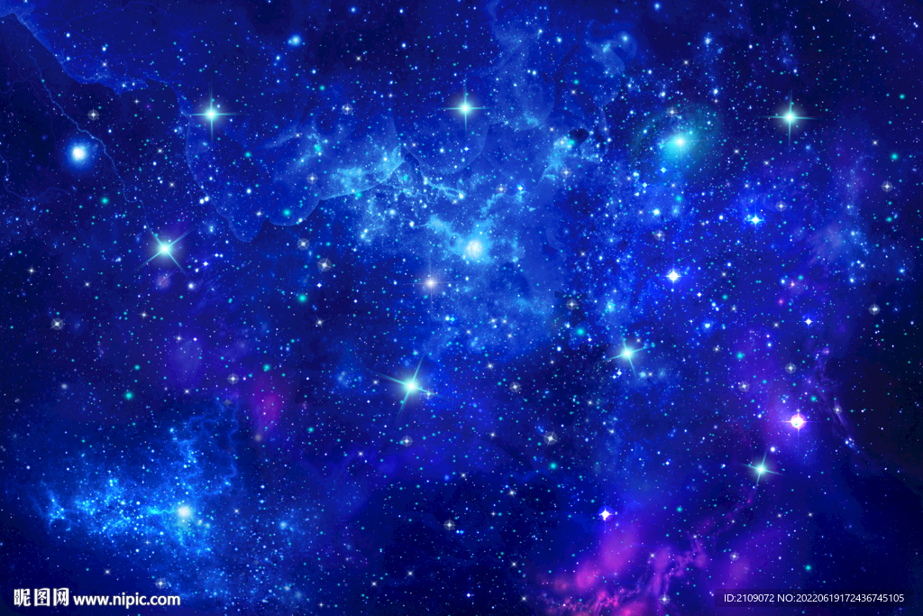 星空 