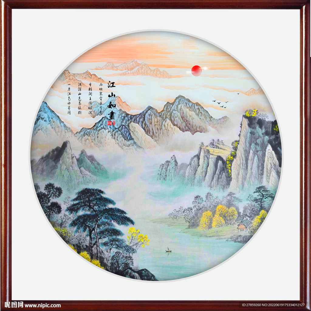 风景如画
