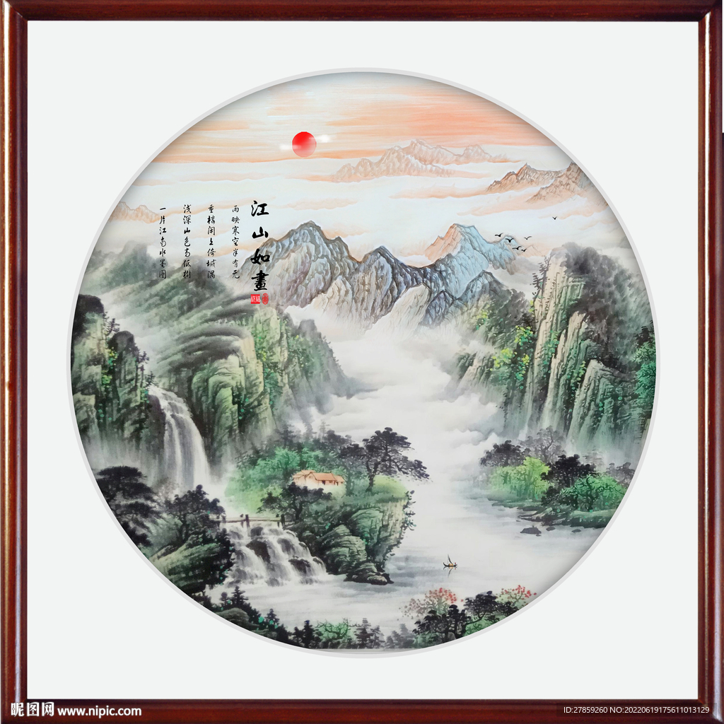 江山如画山水风景国画山水