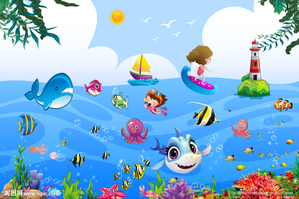 卡通鲸鱼海底儿童乐园