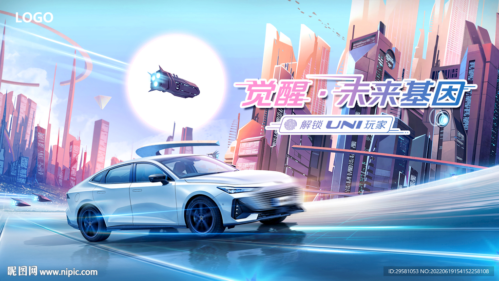 汽车kv