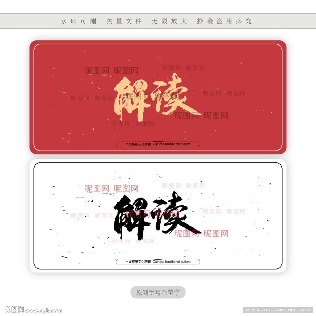 详细解读不同型号服务器的性能特点 (详细解读不同天数出生的双鱼)-虎跃云资讯网
