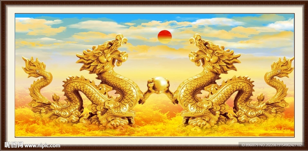 金龙送福