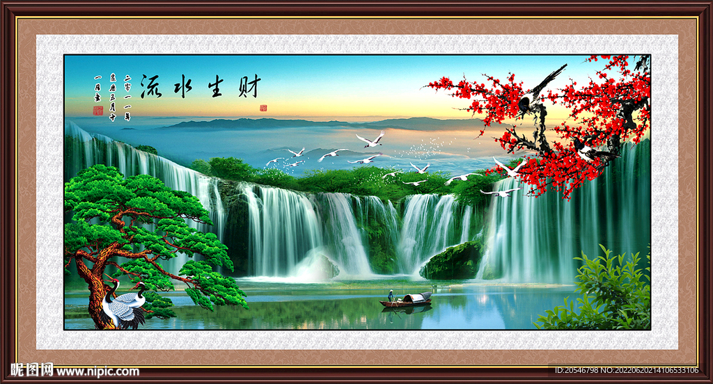 山水风景
