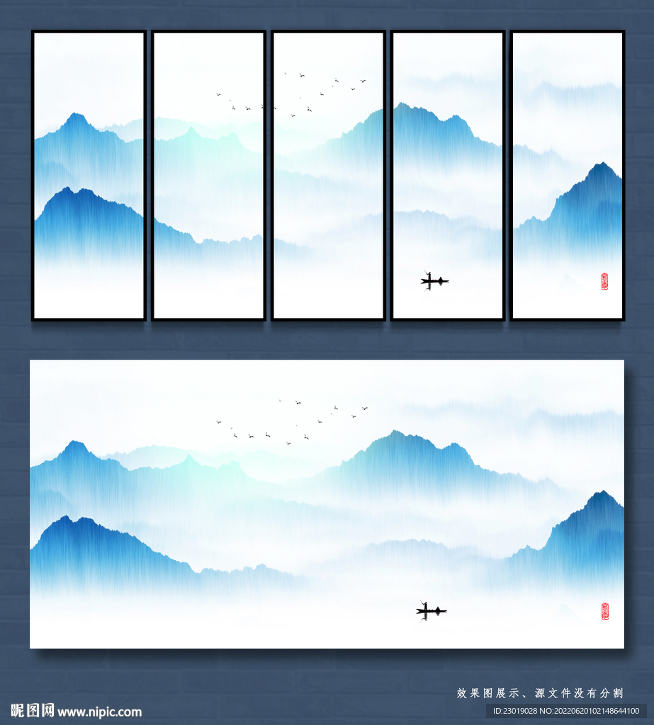 水墨山水画