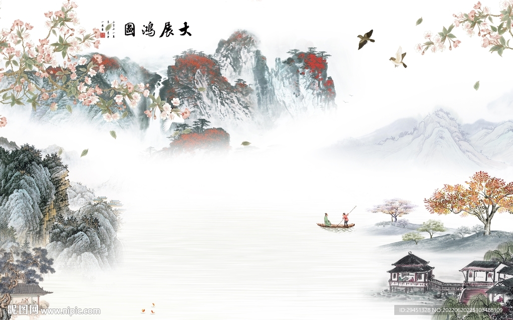 高清 中式意境山水 Tif分层