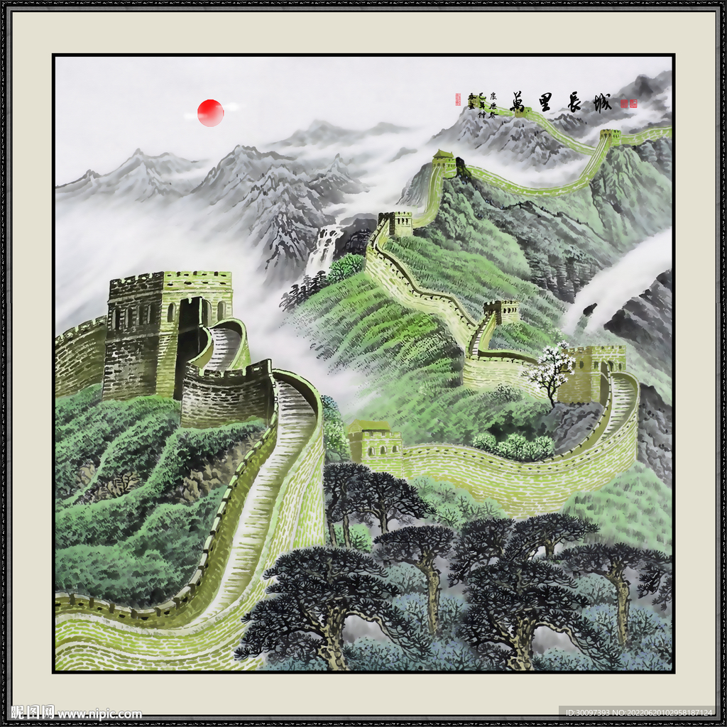 江山如画
