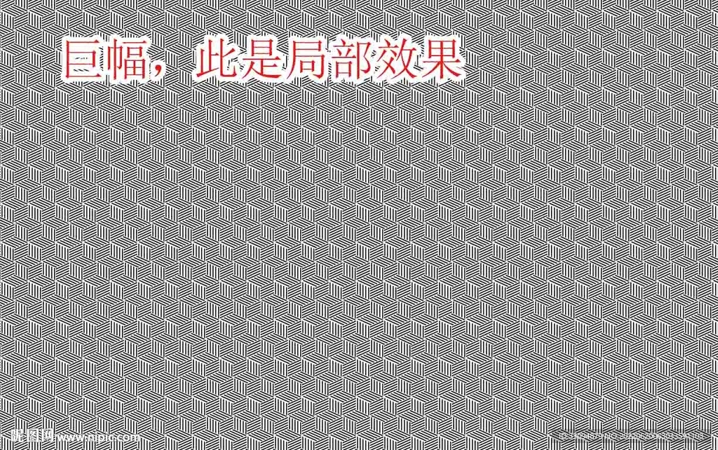 矢量花纹