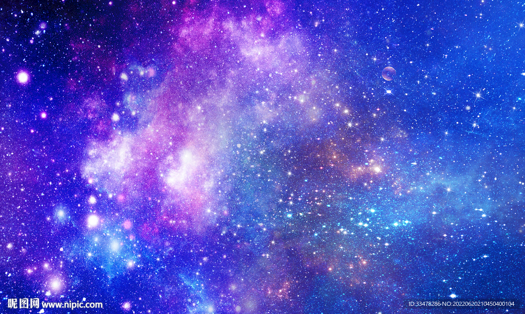 宇宙星空