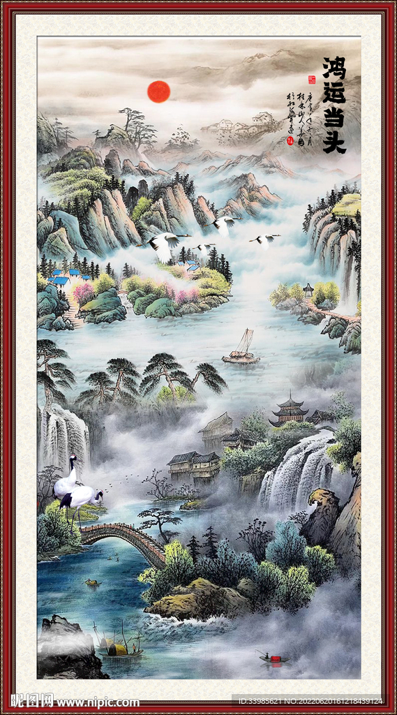 玄关山水画