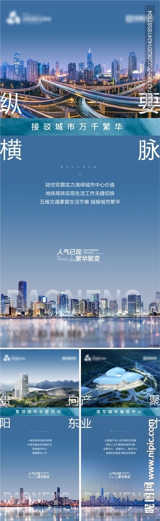ZD价值点系列稿
