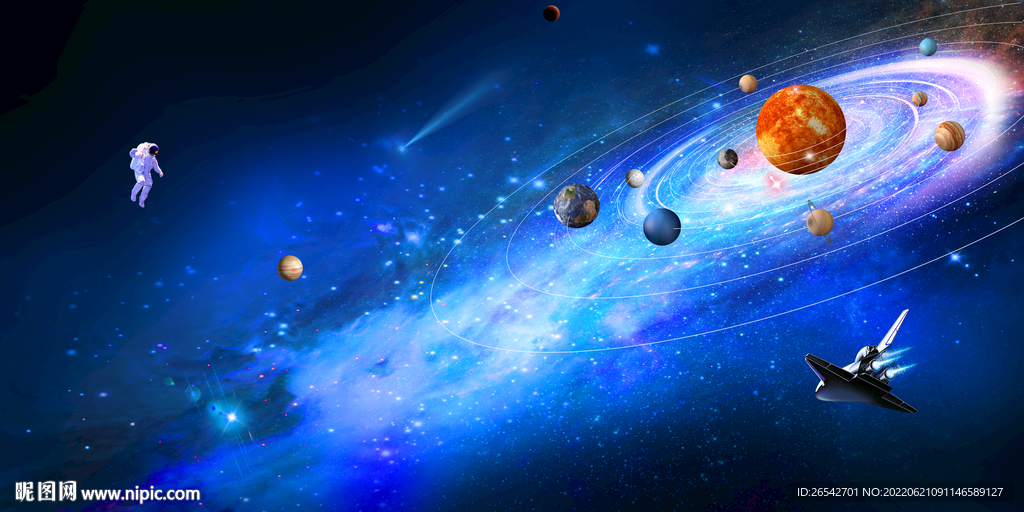 星空宇宙银河
