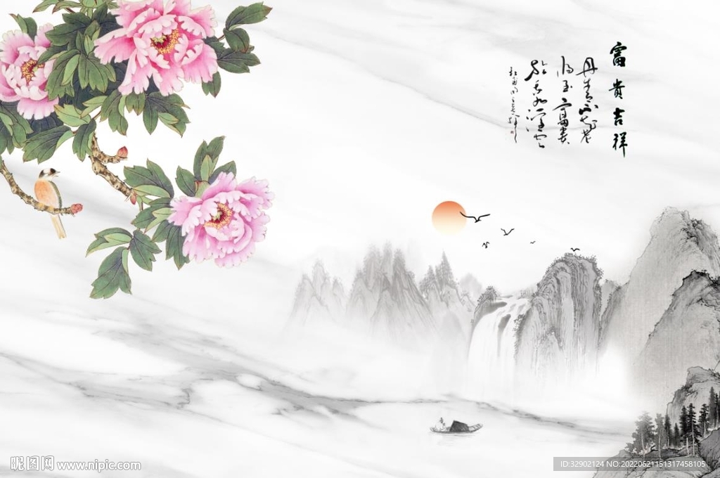 新中式花鸟背景墙