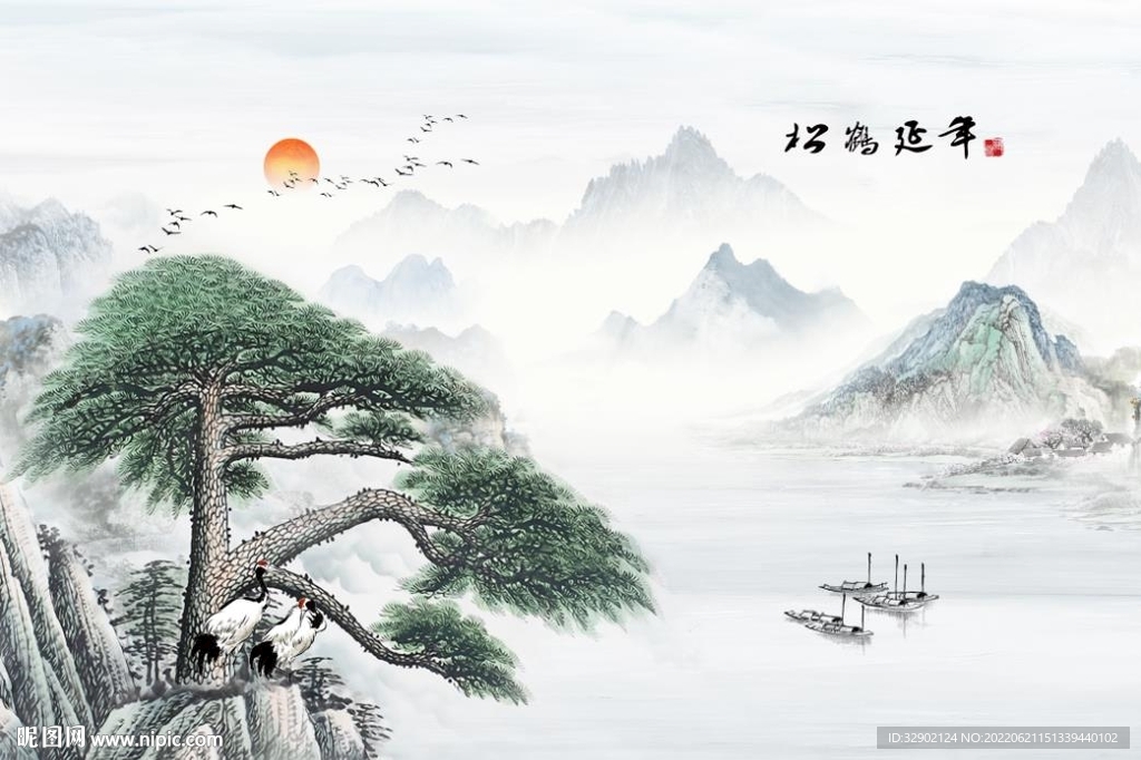 中式松树背景墙