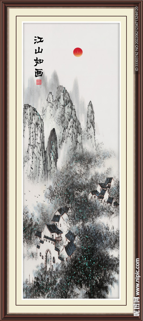 国画山水