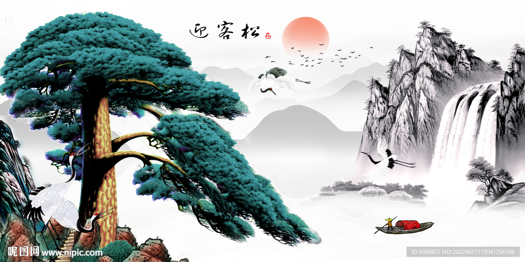 迎客松
