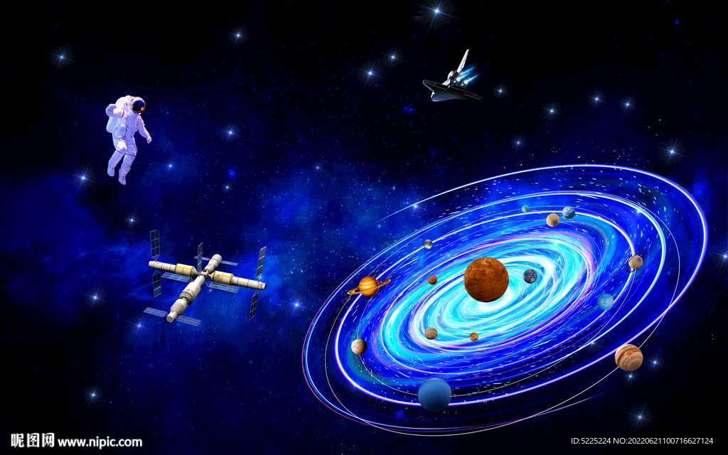 宇宙星空图