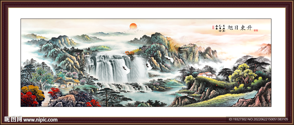 中国画山水