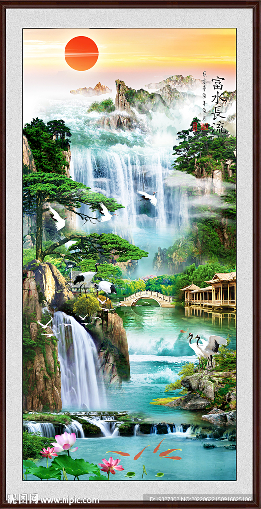 玄关山水 客厅山水画