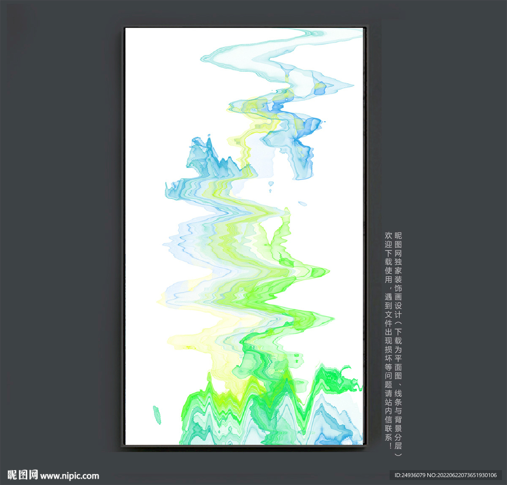 新中式水墨装饰画