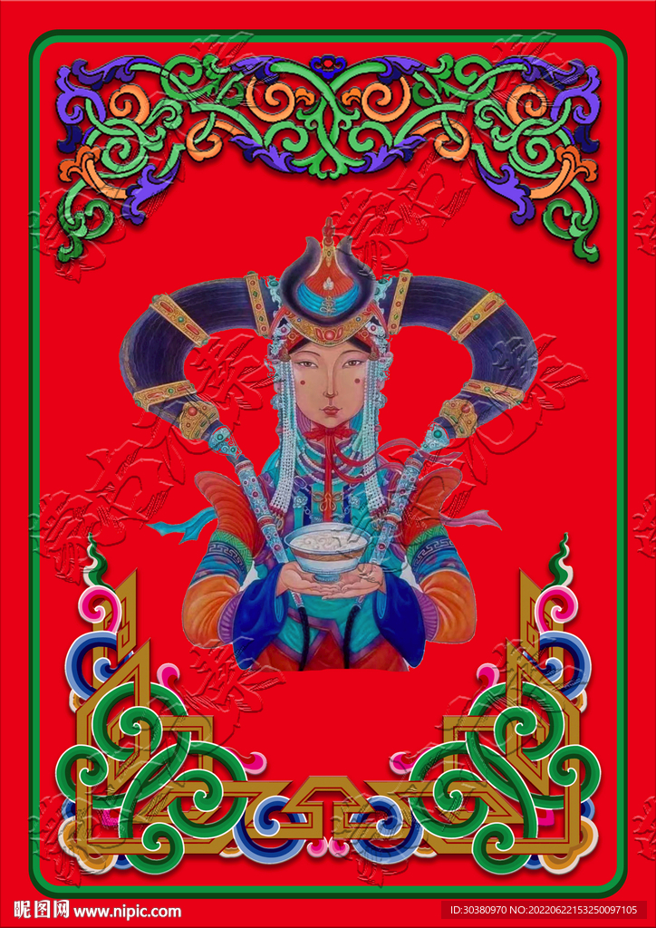 包装封面