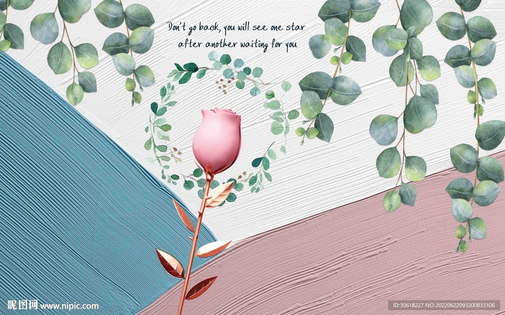 水彩热带植物背景墙