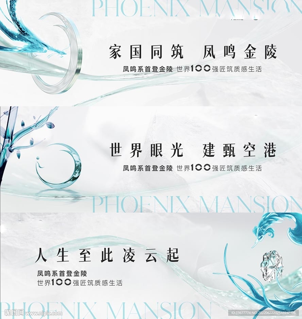 别墅主画面